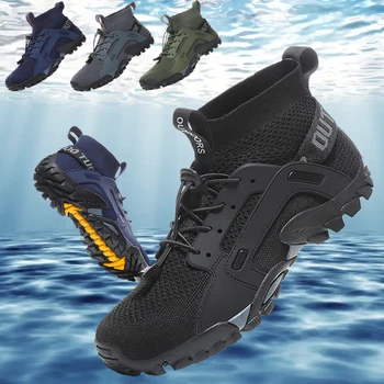 Мужская водная обувь 2023, Быстросохнущие нескользящие кроссовки для горных походов, плавания, водонепроницаемая повседневная спортивная обувь