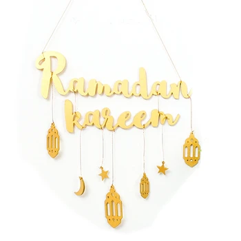 Мусульманский золотой баннер с буквами Рамадан Карим, висящий на стене, украшения для Рамадана, украшение для дома, Праздничные принадлежности B