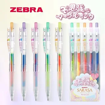 Набор гелевых ручек Zebra Sarasa градиентного цвета 0,5 мм, Новинка, ручки для письма, рисования, художественные принадлежности, японские Канцелярские принадлежности