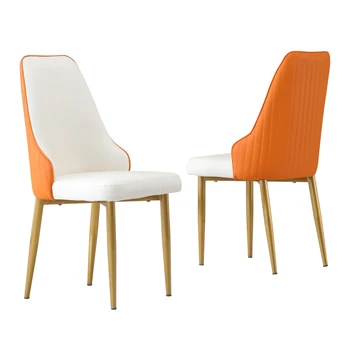 Набор из 2 обеденных стульев с искусственной кожей, металлическими ножками из белого массива дерева, легко монтируется для внутренней гостиной, мебели для столовой
