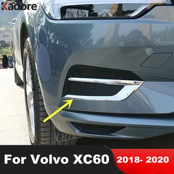 Накладка Крышки Переднего Противотуманного Фонаря Volvo XC60 XC 60 2018 2019 2020 Хромированная Рамка Головного Противотуманного Фонаря Автомобиля, Внешние Аксессуары