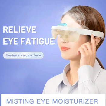 Нано Паровой массажер для глаз Умный распылитель, снимающий усталость, увлажняющий прибор для глаз, Электрическое косметическое увлажняющее устройство для ухода за глазами