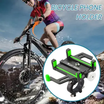 Нескользящий держатель для телефона, съемный держатель для телефона, велосипедный держатель из алюминиевого сплава, противоударный зажим для мотоцикла для езды на велосипеде