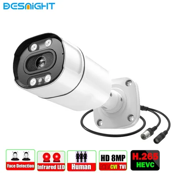 Новая 4K 2MP 5MP AHD камера для видео на открытом воздухе Обнаружение лица человека автомобиля CCTV Домашняя 8-мегапиксельная камера ночного видения