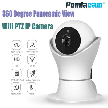 Новая модель EC39 с вращением на 360 градусов PTZ Wifi IP-камера 1080P Беспроводная сеть Домашняя безопасность Камера ВИДЕОНАБЛЮДЕНИЯ 360eye видеоняня
