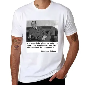 Новая футболка с культовой цитатой Жака Ширака, футболка с животным принтом для мальчиков, мужская футболка