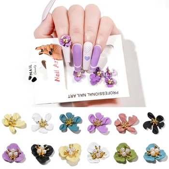 Новые аксессуары для ногтей, мелкий цветочный орнамент для ногтей, 3D Красочные цветочные украшения для ногтей, универсальные принадлежности для ногтей для профессионалов