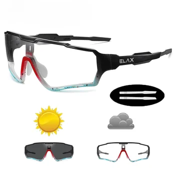 Новые Велосипедные очки Фотохромные Ветрозащитные Солнцезащитные очки Для мужчин И женщин Спорт на открытом воздухе Горный Велосипед Дорожные Очки UV400 Очки для вождения
