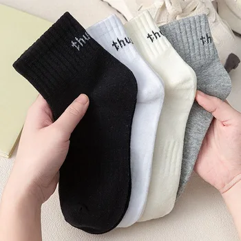 Новые японские твердые буквы для мужчин и женщин, короткие носки, летние и осенние удобные носки для студенческой активности в колледже