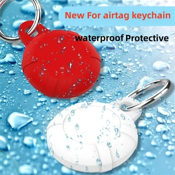 Новый водонепроницаемый брелок для ключей Airtag держатель силиконовый чехол для кошельков ошейники для собак ключи от багажа Защитный Чехол брелок для ключей Airtag