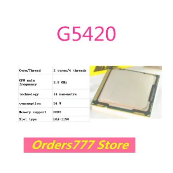 Новый импортированный оригинальный процессор G5420 5420 Двухъядерный четырехпоточный 1150 3,8 ГГц 54 Вт 14 нм DDR3 DDR4 гарантия качества