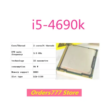 Новый импортный оригинальный процессор i5-4690k 4690k Двухъядерный Четырехпоточный 1150 3,5 ГГц 84 Вт 22 нм DDR3 Гарантия качества DDR4