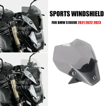 НОВЫЙ Мотоциклетный Спойлер Ветровое Стекло Ветрозащитный Экран Для BMW S1000R S 1000 R S 1000R 2021 2022 2023