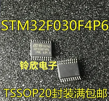 Новый оригинальный STM32F 030F4P6 042F6P6 GD32F130F4P6 STM32G030F6P TSSOP20
