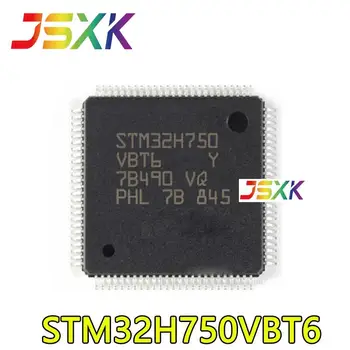 Новый оригинальный STM32H750VBT6 LQFP100 STM32 высокопроизводительный микроконтроллер серии STM32H7