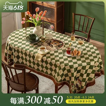 Обеденный стол в гостиной, скатерть, круглая скатерть в стиле ретро, скатерть для чайного столика, скатерть для чайного столика