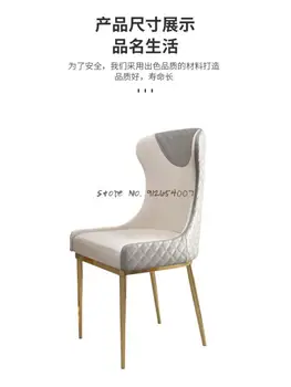 Обеденный стул Nordic Home Light, роскошный стул Duke, современный сетчатый красный стул, Креативный стул для домашнего ресторана, кресло для отдыха со спинкой