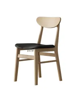 Обеденный стул из массива дерева в скандинавском стиле, бревенчатый стул со спинкой в японском стиле, мягкая подушка, минималистичный легкий роскошный стул