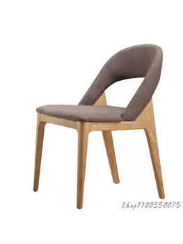 Обеденный стул из массива дерева Nordic Home Современный минималистичный Легкий стул для макияжа в спальне класса Люкс Письменный стол с сетчатой спинкой красного цвета