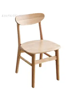 Обеденный стул из цельного дерева, домашний стул со спинкой, скандинавский современный минималистичный обеденный стол и стул, магазин чая с молоком, столовая для отдыха