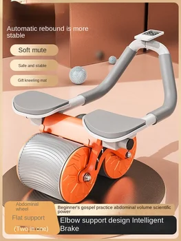 Опора для локтей Брюшное колесо с автоматическим отскоком AB Роликовое брюшное колесо Для мужчин и женщин Спортивное оборудование для фитнеса
