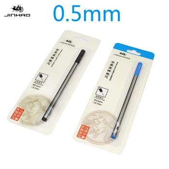 Оптовая цена Лотами по 10 шт Jinhao для заправки шариковой ручки 0,5 мм Черными и синими чернилами на выбор профессионала
