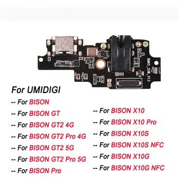 Оригинальная плата USB-порта Для зарядки UMIDIGI BISON/BISON GT/BISON GT2/BISON Pro/BISON X10/BISON X10S/BISON X10G