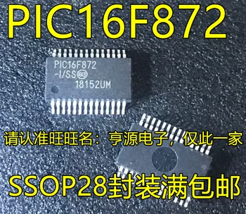 Оригинальная совершенно новая микросхема микроконтроллера PIC16F872 PIC16F872-I/SS SSOP28 PIC16F872