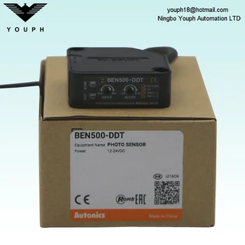 Оригинальный твердотельный фотоэлектрический датчик BEN500-DDT 500m с датчиком рассеянного отражения на выходе Autonics