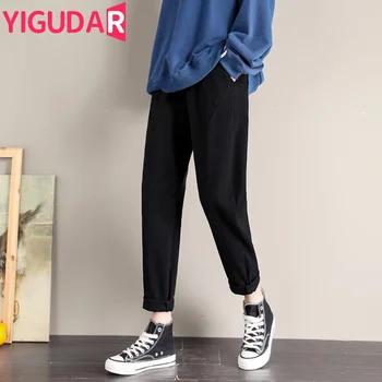 Осенние Корейские модные прямые джинсы для беременных, брюки с регулируемым животом, Одежда для беременных, брюки для беременных