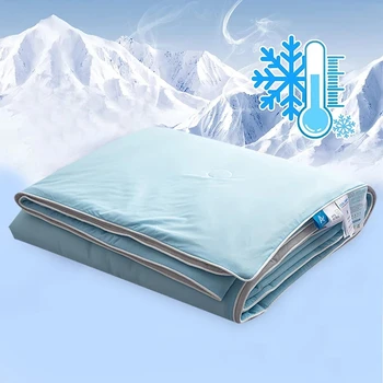 Охлаждающее одеяло для кровати Шелковистое одеяло с кондиционером Легкое охлаждаемое летнее одеяло с двойной боковой тканью для охлаждения