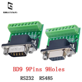 Панельный разъем DB9 с 9 контактами и 9 отверстиями Поверните винт Плата преобразования RS232 RS485 Без сварки