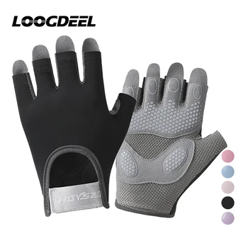 Перчатки для фитнеса LOOGDEEL, женские Нескользящие Дышащие Амортизирующие перчатки на половину пальца, Велосипедные Перчатки для йоги, перчатки для тяжелой атлетики с гантелями