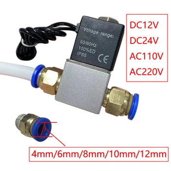 Пневматический Электромагнитный клапан 2V025-1/4 2-Ходовой Нормально Закрытый DC12V DC24V AC110V AC220V Позиционный Регулятор Направления Воздуха Газовый Магнитный