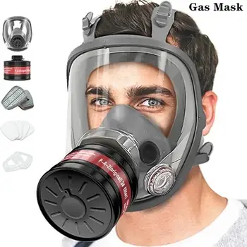 Полнолицевая респираторная маска с 40-миллиметровым газовым фильтром для промышленных газов, химических веществ, полировки, сварки, распыления, противогаз