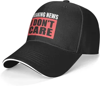 Последние новости Мне все равно Мужская папина шляпа Женская бейсболка Шляпа дальнобойщика Ковбойская шляпа Бейсбольная шляпа Папина кепка