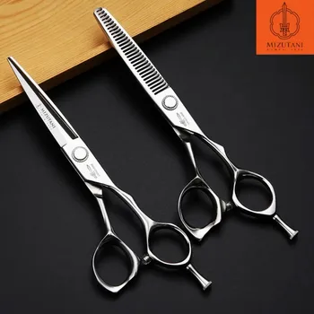 Профессиональные парикмахерские ножницы MIZUTANI, мужские парикмахерские ножницы, набор бесследных зубных ножниц, специальные инструменты стилиста