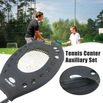 Профессиональный вспомогательный инструмент для тренировок по теннису, теннисный тренажер, нацеленный в центр теннисной ракетки, тренировка взрослых и детей