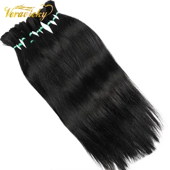 Прямые объемные человеческие волосы для плетения бразильского происхождения 50 г в упаковке Без наращивания утка 100% Натуральные человеческие волосы Remy Bulk Hair