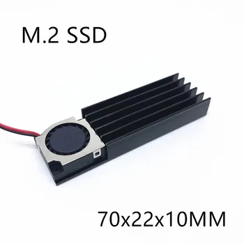 Радиатор жесткого диска M.2 SSD с Вентилятором Thermal pad 70*22*6 мм 70x22x10 мм Жесткий диск для ноутбука ssd алюминиевое ребро nvme 512