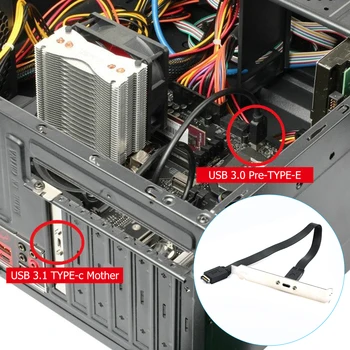 Разъем для подключения кабеля расширения материнской платы от Type E к USB 3.1 Type C на передней панели