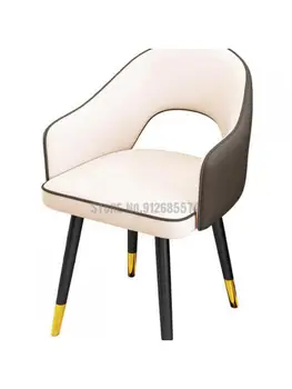 Роскошный обеденный стул Nordic Light, Спинка домашнего стула, Современный минималистский Туалетный столик для Маджонга, Маникюрная сеть, Отель Знаменитостей
