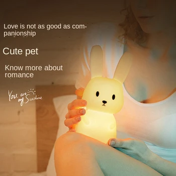 Светодиодный ночник Мультфильм животных Кролик Силиконовая лампа с регулируемой яркостью USB Перезаряжаемый Детский светильник для сна Подарок на день рождения