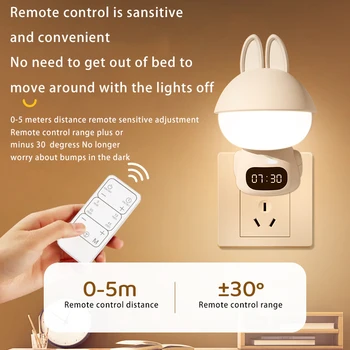 Светодиодный ночник с дистанционным управлением, Милая лампа для защиты глаз ребенка, Прикроватная лампа для грудного вскармливания, Настольная лампа для сна в спальне
