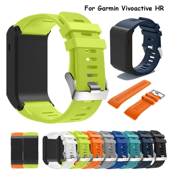 Силиконовый ремешок для часов Garmin Vivoactive, сменный ремешок для часов с инструментом, ремешок для часов Vivoactive HR, браслет, спортивный ремешок