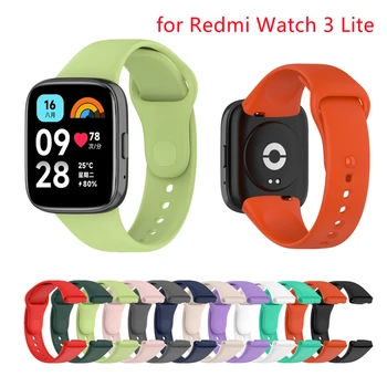 Силиконовый ремешок для часов Redmi Watch 3 Lite, ремешок для умных часов, браслеты для Xiaomi Redmi Watch 3, аксессуар для браслета Active Correa