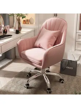 Скандинавский Письменный стол из Искусственной кожи, Офисная Мебель, Розовое кресло-подъемник, Вращающееся Кресло, Фиолетовое Игровое кресло, Компьютерный стул для макияжа