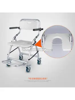 Складной стул для инвалидов в инвалидной коляске, туалетный стул для пожилых людей, ванна для пожилых людей, специальный стул для пожилых людей, туалет для пожилых людей