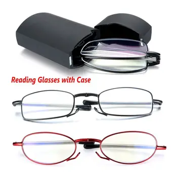 Складные очки для чтения, блокирующие синий свет, унисекс, Модные портативные Компактные очки для чтения с защитой от синего света с чехлом для очков