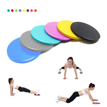 Скользящие диски Слайдер для фитнес-диска, скользящая пластина для упражнений в тренажерном зале для йоги, тренажеры для брюшного пресса